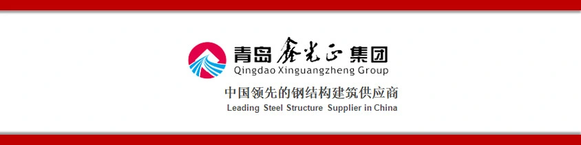 Heavy Duty Low Carbon Metal Material Construction Steel Structure Bridge