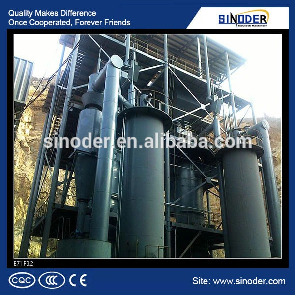 Single Stage Coal Gasifier/Coal Gasification for Gas Generation Plant
